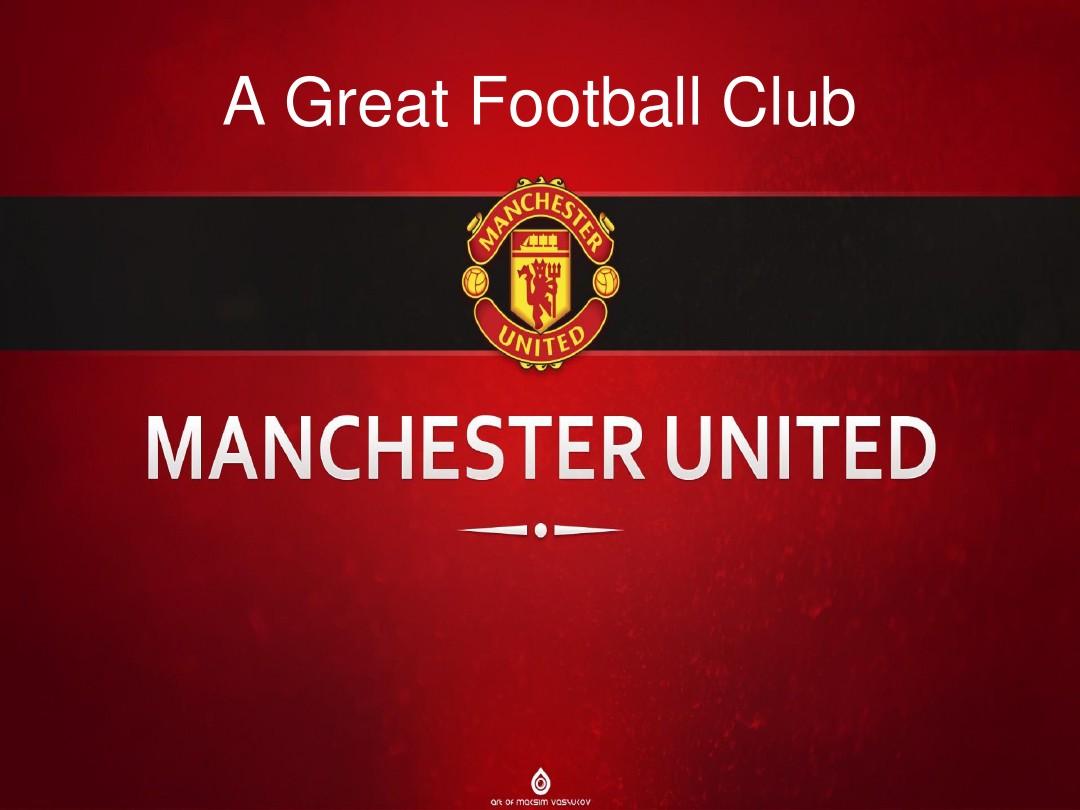 斯山这样的 斯山这样的